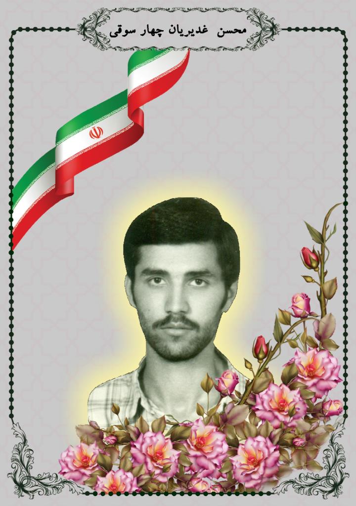 فاقد تصویر